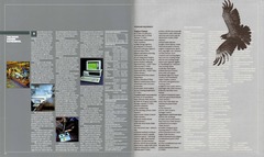 1985 Buick Electra Book-22-23.jpg